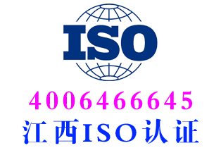 南昌PAS2060碳中和认证